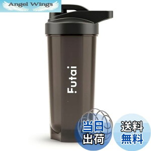 yzFutai(t^C) veCVFCJ[ ubN 700ml
