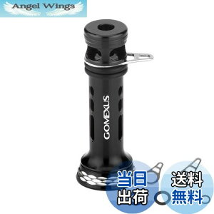 yzSNTX R4-P [X^h 48mm@XsjO[ یp _C (Daiwa) V}m (Shimano) AeO@COWXg@Xe@GM| EGCgt oT[@K