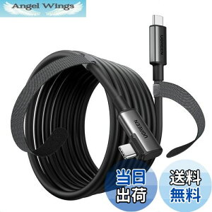 yzUGREEN LinkP[u 5m Quest 1 / 2 /VRɑΉ L USB-C to USB-CP[u PDΉ60W/3A}[d 5Gbpsf[^] Type-C@Ή E-Marker VRwbhZbgΉ[5m