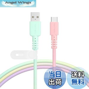 yzMOTTERU(be) USB-A to USB-C Of[VP[u [d f[^] 炩܂Ȃ fɋ Quick Charge3.0 iPhone 16e 16 Android X}[gtH Ή VRP[uoh