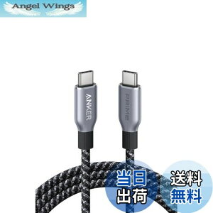 yzAnker Prime ϋviC USB-C & USB-C P[u 240W USB PDΉ USB 2.0 iPhone 16 / 16 Pro MacBook Pro/Air iPad Pro/Air 5 Galaxy S25 Pixel LG Ή 1.8m