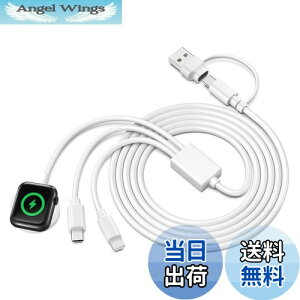 yzaninako AbvEHb` [d 3in1 [dP[u watch [d USB A/USB C C[d }[d Series9/8/7/6/SE/5/4/3/2/1Ή SẴV[YΉ WatchphoneType-C @ [dΉ 