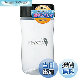 yzG_ veC VFCJ[ {g 500ml  ubN Vv BPAt[ VF[J[