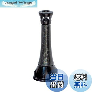 yzSNTX R4 [X^h 48mm XsjO[ یp _C (Daiwa) V}m (Shimano) XgfBbN AeO @LbV Ή EGCgt oT[ 4.7gy 