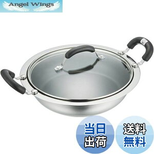 yz}C[(Meyer)  zbg|bg y 28cm XeX KXWt ӂfHuzbg|bgv yKizHP2-W28