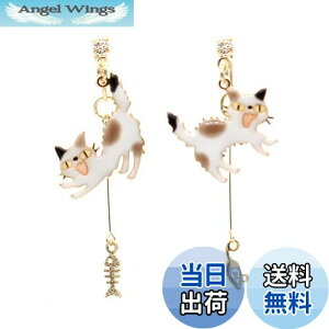 yzmiwaki CO mz[sAX L ANZT[ Vv fB[X Lbg `[t AM[Ή G|LV W ` { S[h sya-e01 OєL