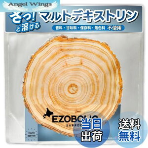 yzG]{bN }gfLXg 3.5kg mt[o[ lHÖ  ۑ F sgp Y fLXg J[{pE_[  kC veC X EZOBOLIC 