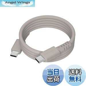 yzMOTTERU (be) 240WΉ USB-C to USB-C }OlbgP[u Ȃ₩ł炩fɋ Power Delivery EPR iPhone16e 16 15 m[gPCΉ 1.0m eO[W MOT-MGCC100-GY