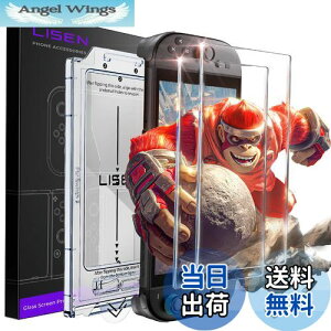 yzLISEN Ή XCb`2 / Switch 2 یtBy2 z\tLbgtKXtB | Ή switch2/switch 2 tBy9HzdxϋvE98% ߗESʕیEC