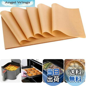 yzaninako NbLOV[g Y Ɩp y100 20*30cm 23*33cm 30*40cmz ϔM ϖ I[u//tCp/BBQΉ VՂ~ x[LOy[p[ Rْf\ ͂ 
