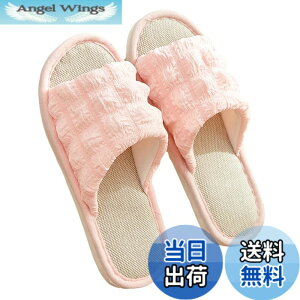 �y���������z[Minesam] �� �X���b�p ���f�B�[�X ���[���V���[�Y ������� ���� �ėp �É� �y�� ���� �t�� (�s���N,25.0~25.5 cm)