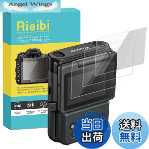 �y���������zRieibi�y3���Z�b�g�z V10�t���ی�t�B�����A canon PowerShot V10�t�������K���X�v���e�N�^�[ V10�ی�t�B���� V10�����K���X�t�B���� ����0.25MM �����^�C�v �\�ʍd�x9H �ϏՌ� �ώw��