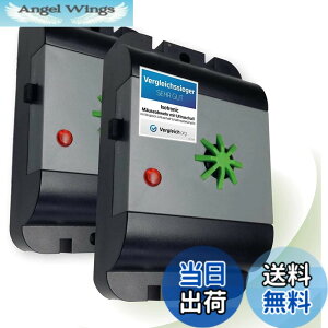�y���������zISOTRONIC 2�� �����g �˂��݂悯 �d�r�� �h�� �g�ь^ �l�Y�~�΍� ���� �� �q�ɗp 70632(2)