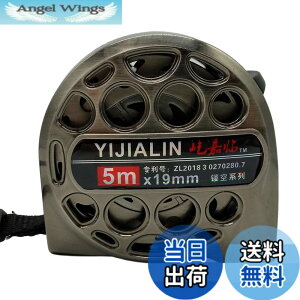 �y���������zAZ-FRONT �R���x�b�N�X���W���[ �n�[�h�X�`�[���� �h���E�h�K�E�ϖ��� ABS�P�[�X�t�� DIY�E���ݗp�r (5m)