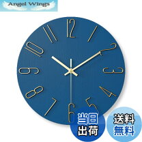 楽天市場】ターコイズブルー（置き時計・掛け時計｜インテリア・寝具 
