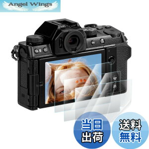 �y���������zRieibi �y3���Z�b�g�����x�z x-s20 PET�� �ی�t�B�����C xs20 �t�B���� �x�m x-s20�p �������ߗ� �C�A�h�~ x-s20 �ی�t�B���� xs20 �t�B���� �t���ی�t�B���� x-s20�t���ی�t�B���� �t��
