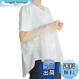 �y���������z[atONE] ATK-0081 [�A�b�g����] �e�^�b�N V�l�b�N ���� �J�b�g�\�[ ���f�B�[�X LL-3L �z���C�g