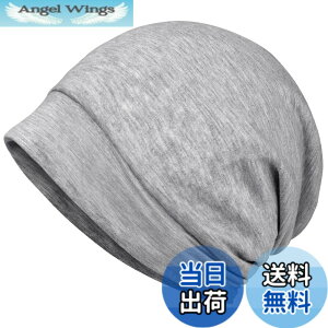 �y���������z[OLESILK] �i�C�g�L���b�v �V���N �i�C�g�L���b�v �����O �����Y ���f�B�[�X �w�A�L���b�v �V���N�L���b�v �X�q ���� ���C�y�� ����ێ� ���̓� ��̓� �c���� �j�����p ���C�g�O