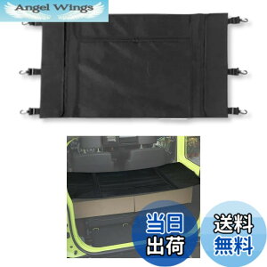 �y���������zLezalic �W���j�[ �g�����N �A�N�Z�T���[ �ו� �����h�~ ���� ���[ �J�X�^�� ���A�Q�[�g �u�� �l�b�g �J�[�e�� �� �X�Y�L �ėp (�g�����N�J�[�e��)