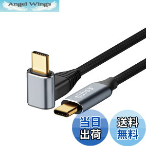 �y���������zType C to Type C �P�[�u�� L���^ 2m�y YITONGXXSUN �z USB C to USB C PD�Ή� 100W �}���[�d 4K@60Hz �f���o�� USB3.1 Gen2 10Gbps�����f�[�^�]�� �^�C�vC �P�[�u�� ���ϋv�i�C�����҂݃}�[�g�t�H���E�^