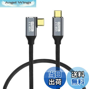 �y���������zUSB C �P�[�u�� L�� 3m YITONGXXSUN 100W PD�}���[�d USB 3.2 Gen2 10Gbps �����f�[�^�]�� 4K/60Hz �f���o�� E-Marker���� �i�C�����҂݃}�[�g�t�H���E�^�u���b�g�E�p�\�R���E�Q�[���@�̃^�C�vc�@