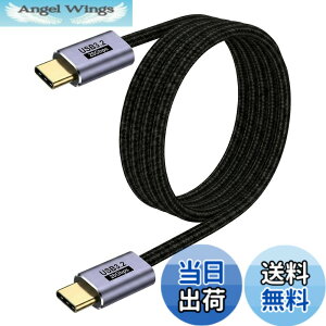 �y���������zUSB C �P�[�u�� 3m�y YITONGXXSUN �z�y100W PD�Ή�/USB 3.2 Gen 2x2-20Gbps�f�[�^�]��/8K/60Hz �f���o�͑Ή� �zPD3.0/QC3.0�������[�d �����ϋv �}�[�g�t�H���E�^�u���b�g�E�p�\�R���E�Q�[���@�̃^