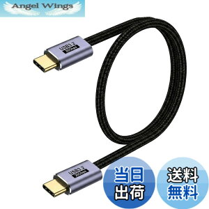 �y���������zUSB C �P�[�u�� 0.5m�y YITONGXXSUN �z�y100W PD�Ή�/USB 3.2 Gen 2x2-20Gbps�f�[�^�]��/4K/60Hz �f���o�͑Ή� �zPD3.0/QC3.0�������[�d �����ϋv �}�[�g�t�H���E�^�u���b�g�E�p�\�R���E�Q�[���@��