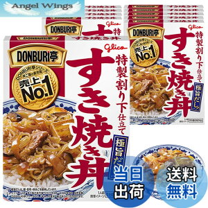 �y���������zDONBURI�� �����Ă��� 170gx10�� �]��O���R (�퉷�ۑ�/���H/���~/���[�����O�X�g�b�N/�ǂ�Ԃ�̂���/���g���g)