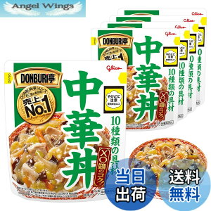 �y���������zDONBURI�� ���ؘ� 230gx5�� �]��O���R �y�܂��ƃ����W��OK�z(�퉷�ۑ�/�����W�ŉ��ߊȒP/�ǂ�Ԃ�̂���/���g���g)