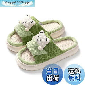 �y���������z[Minesam] ���[���V���[�Y ���f�B�[�X ���� �� �F�X���b�p ���� �������� ����~�� �O�J�� �t�ďH (�O���[��,25.0-25.5 cm)