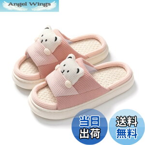 �y���������z[Minesam] ���[���V���[�Y ���f�B�[�X ���� �� �F�X���b�p ���� �������� ����~�� �X���b�p �O�J�� �t�ďH (�s���N,24.0-24.5 cm)