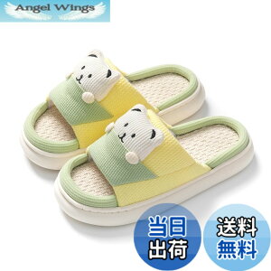 �y���������z[Minesam] ���[���V���[�Y ���f�B�[�X ���� �� �F�X���b�p ���� �������� ����~�� �X���b�p �O�J�� �t�ďH (�C�G���[,25.0-25.5 cm)