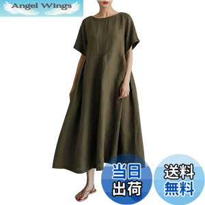�y���������z[Four leaf] ������� �����s�[�X T�V���c�����s�[�X �����O�����s�[�X �� �v���[�c �^�b�N �i�`������ �� �� ���f�B�[�X ���� �̌^�J�o�[ ���n �V���v�� �|�P�b�g�t�� (M, �O���[��)