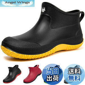�y���������z[MERPHINE] ���C���V���[�Y �����Y ���f�B�[�X �ꂢ�񂵂�[�� �J�C �V���[�g �y�� �h�� �~�J�΍� �䕗 �ʋ� �ʊw