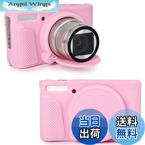 �y���������zRieibi SX740 �J�����P�[�X�ACanon PowerShot SX740/SX730 �J�����p�V���R���P�[�X�ACanon SX730/SX740 HS �f�W�^���J�����ƌ݊����̂���V���R���ی�J�o�[