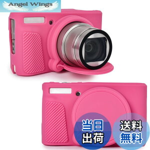 �y���������zRieibi SX740 �J�����P�[�X�ACanon PowerShot SX740/SX730 �J�����p�V���R���P�[�X�ACanon SX730/SX740 HS �f�W�^���J�����ƌ݊����̂���V���R���ی�J�o�[