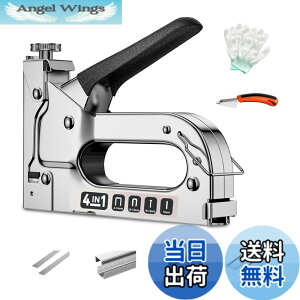 �y���������z�K���^�b�J�[ �n���h�^�b�J�[ ���̓n���h�^�b�J�[&�z�`�L�X �P�[�u���^�b�J�[ �n���h�����b�N�@�\ 4in1 �֐j 4000�{�t�� �����[�o�[�t�� ���{��戵�������t�� (��)