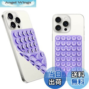 �y���������z�yBARDATS�z�V���R���z�Փd�b�}�E���g�P�[�X ���� 40 �O���C�� �T�N�V�����t�H���P�[�X�}�E���g ����~�ߋz�Ճ}�E���g ���B���r�f�I�p�̃n���Y�t���[���̓O���b�v�z���_�[ iPh
