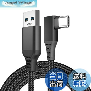 �y���������zUSB 3.2 Gen1 �����N �P�[�u�� 6m YITONGXXSUN USB-C & USB-A �P�[�u�� 5Gbps �����f�[�^�]�� �X�}�[�g�t�H��/�^�u���b�g/�Q�[���@�̃^�C�vc�@��ɑΉ� (�u���b�N)