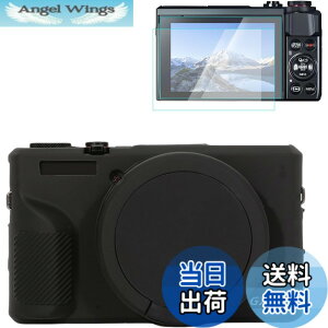 �y���������zRieibi �L���m�� G7X Mark III �p�V���R���P�[�X�AG7X Mark III �A�N�Z�T���[ �X�N���[���v���e�N�^�[ 2 ���t���A���O���\�ȃ����Y�J�o�[�t��G7X Mark III �J�o�[