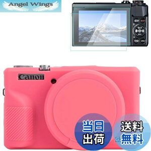 �y���������zRieibi �L���m�� G7X Mark III �p�V���R���P�[�X�AG7X Mark III �A�N�Z�T���[ �X�N���[���v���e�N�^�[ 2 ���t���A���O���\�ȃ����Y�J�o�[�t��G7X Mark III �J�o�[