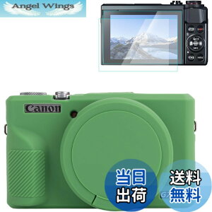 �y���������zRieibi �L���m�� G7X Mark III �p�V���R���P�[�X�AG7X Mark III �A�N�Z�T���[ �X�N���[���v���e�N�^�[ 2 ���t���A���O���\�ȃ����Y�J�o�[�t��G7X Mark III �J�o�[