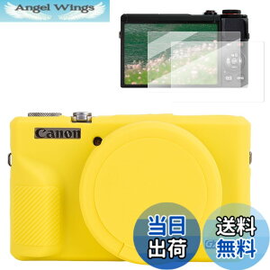 �y���������zRieibi �L���m�� G7X Mark III �p�V���R���P�[�X�AG7X Mark III �A�N�Z�T���[ �X�N���[���v���e�N�^�[ 2 ���t���A���O���\�ȃ����Y�J�o�[�t��G7X Mark III �J�o�[