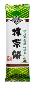 【送料無料】天狗堂 宇治園抹茶餅 1本 x12袋