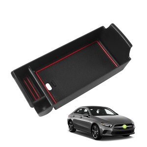 �y���������zHUAHAO �V�^ �x���c A�N���X W177/V177 B�N���X W247 GLA�N���X H247 CLA�N���X C118/X118 GLB�N���X X247 ��p�R���\�[���{�b�N�X �g���C �R���\�[���g���C �x���c �A�N�Z�T���[ �������� ���[