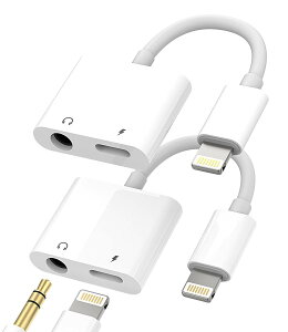 �y���������zLightning to 3.5mm�C���z���A�_�v�^�[�i2in1�E2����jApple �Ή�iPhone 14 13 12 11 Pro MAX Mini �Ή�iPad Air�p �w�b�h�z�� �[�d AUX�ԍڃP�[�u�� �h���O�� �I�[�f�B�I�A�N�Z�T���[