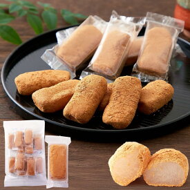 【送料無料】天然生活 きなこ餅 (12個) 国産きな粉 個包装 和菓子 おもち お餅 餅 スイーツ きなこもち きなこ 餅菓子 団子 菓子 おかし おやつ