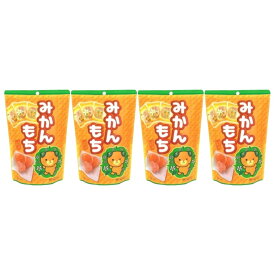 【送料無料】世起 みかんもちSP 130gx4個セット
