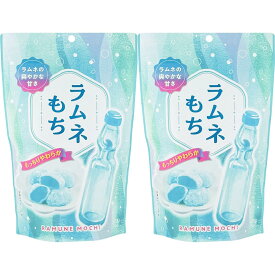 【送料無料】世起 ラムネもちSP130g x2個セット
