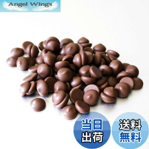 �y���������z�y�}�}�p���z�x���M�[�Y �~���N�`���R���[�g �J�J�I35.5% 1kg �N�[�x���`���[�� ���ٗp�`���R���[�g